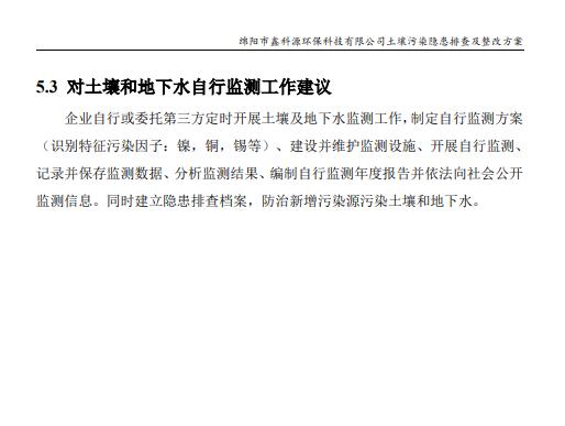 &#38886;&#24503;&#32593;&#31449;&#45;&#40;&#20013;&#22269;&#41;&#26377;&#38480;&#36131;&#20219;&#38886;&#24503;&#32593;&#31449;