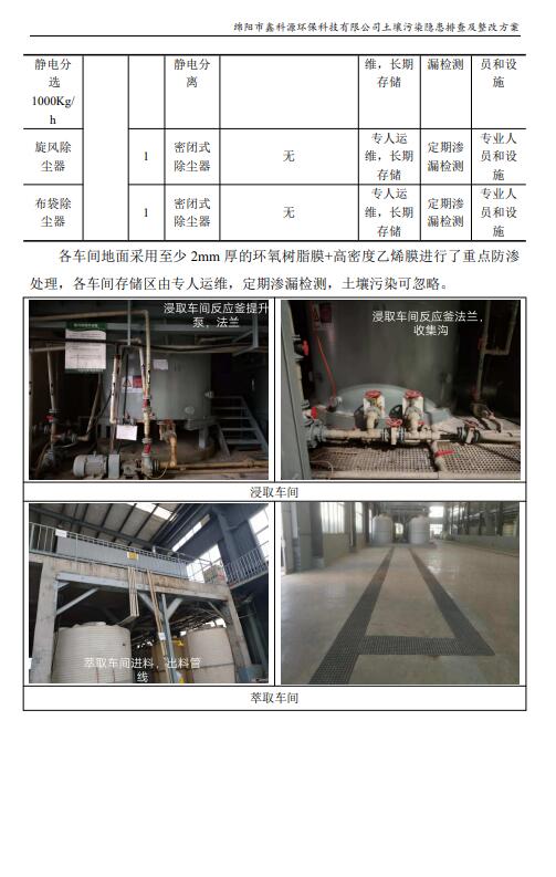 &#38886;&#24503;&#32593;&#31449;&#45;&#40;&#20013;&#22269;&#41;&#26377;&#38480;&#36131;&#20219;&#38886;&#24503;&#32593;&#31449;