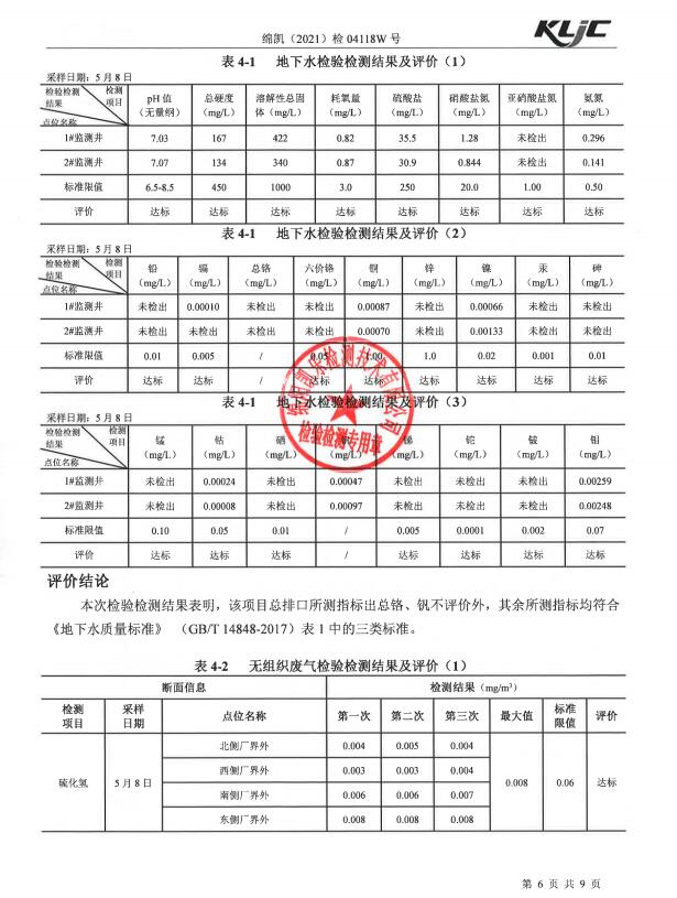 &#38886;&#24503;&#32593;&#31449;&#45;&#40;&#20013;&#22269;&#41;&#26377;&#38480;&#36131;&#20219;&#38886;&#24503;&#32593;&#31449;