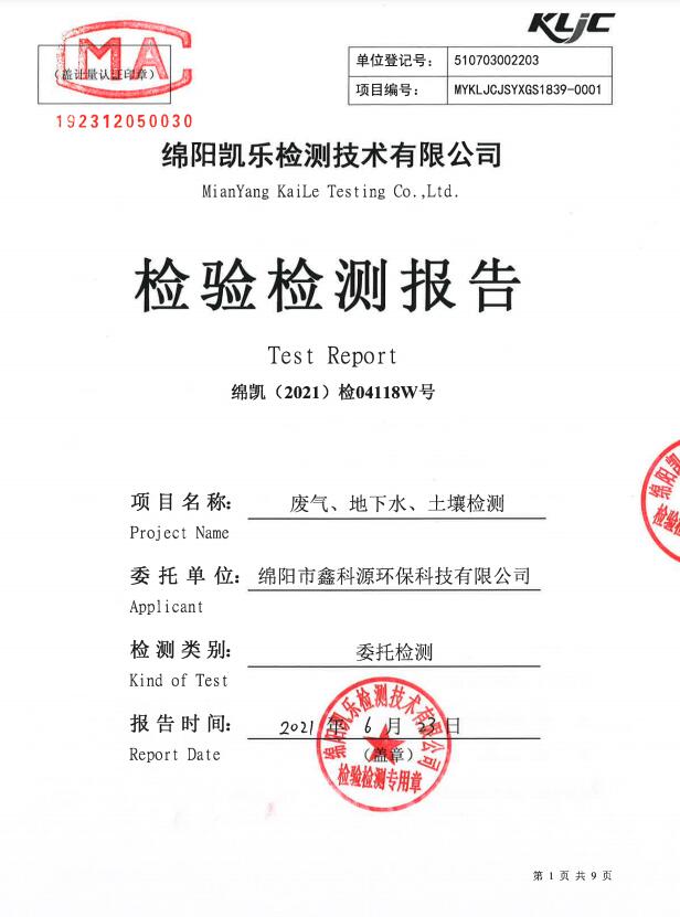&#38886;&#24503;&#32593;&#31449;&#45;&#40;&#20013;&#22269;&#41;&#26377;&#38480;&#36131;&#20219;&#38886;&#24503;&#32593;&#31449;