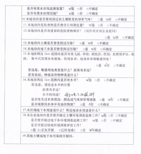 &#38886;&#24503;&#32593;&#31449;&#45;&#40;&#20013;&#22269;&#41;&#26377;&#38480;&#36131;&#20219;&#38886;&#24503;&#32593;&#31449;