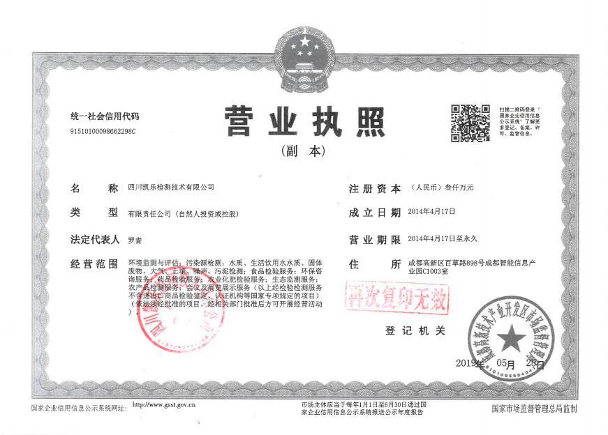 &#38886;&#24503;&#32593;&#31449;&#45;&#40;&#20013;&#22269;&#41;&#26377;&#38480;&#36131;&#20219;&#38886;&#24503;&#32593;&#31449;
