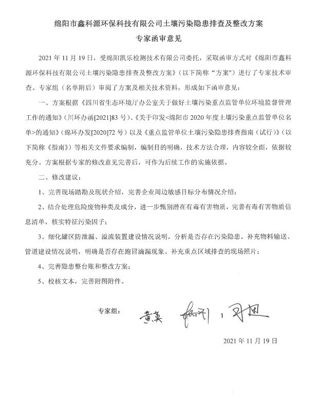 &#38886;&#24503;&#32593;&#31449;&#45;&#40;&#20013;&#22269;&#41;&#26377;&#38480;&#36131;&#20219;&#38886;&#24503;&#32593;&#31449;