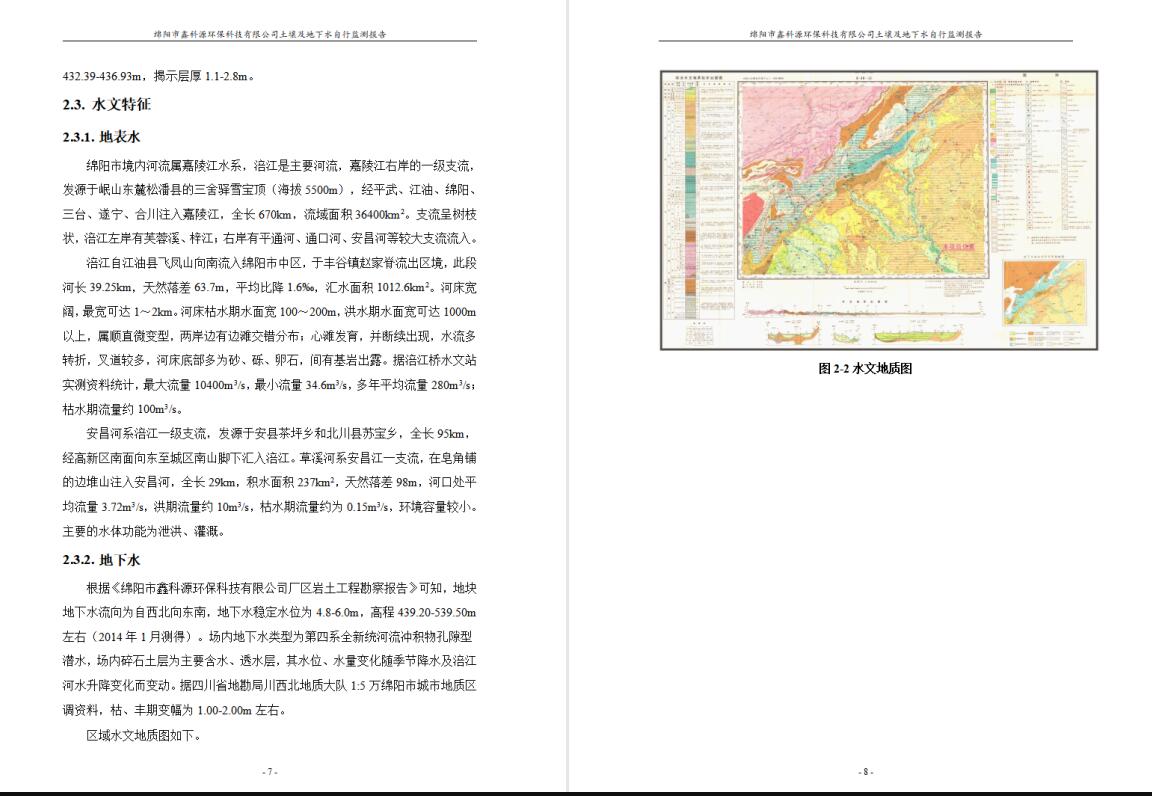 &#38886;&#24503;&#32593;&#31449;&#45;&#40;&#20013;&#22269;&#41;&#26377;&#38480;&#36131;&#20219;&#38886;&#24503;&#32593;&#31449;