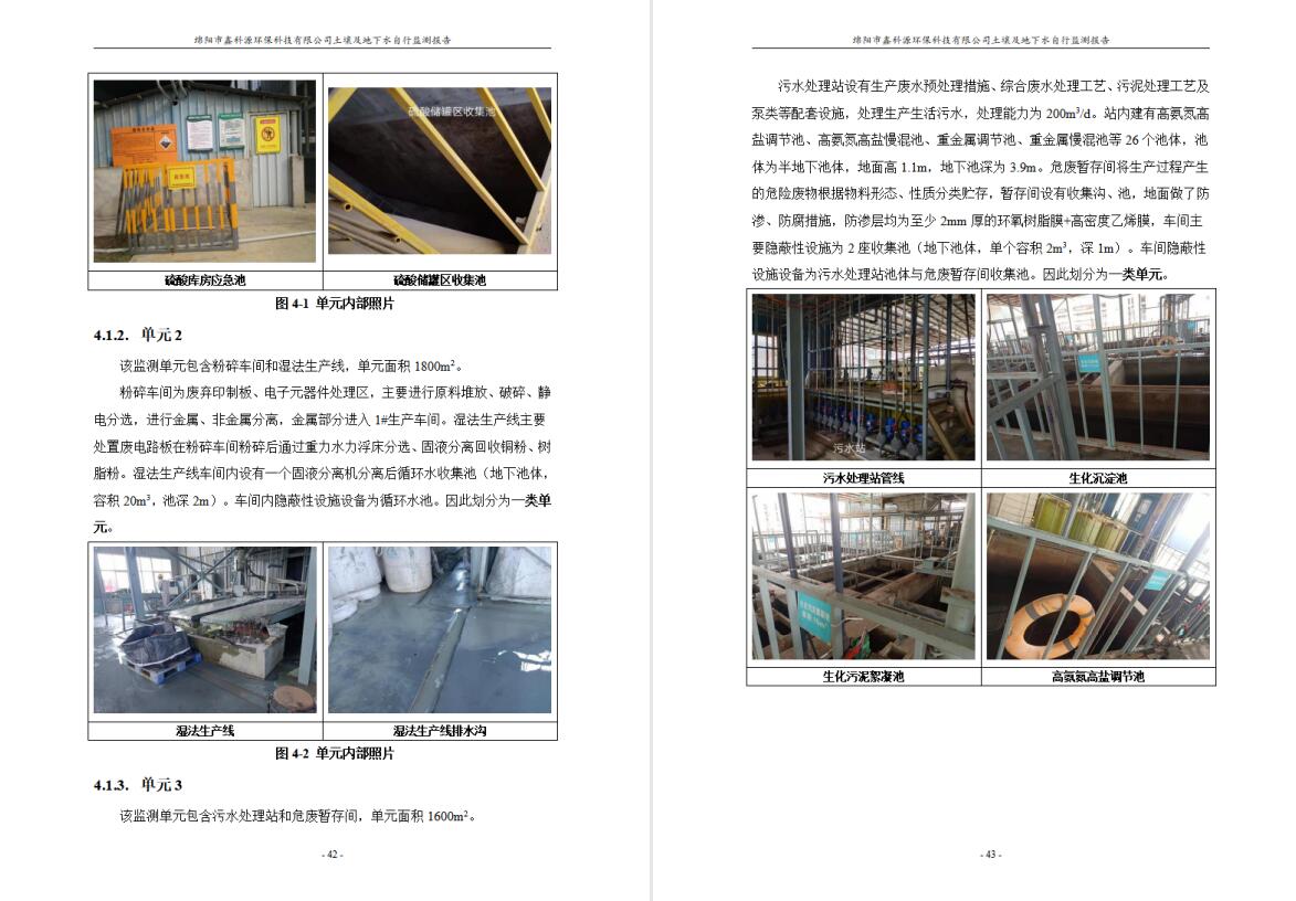 &#38886;&#24503;&#32593;&#31449;&#45;&#40;&#20013;&#22269;&#41;&#26377;&#38480;&#36131;&#20219;&#38886;&#24503;&#32593;&#31449;