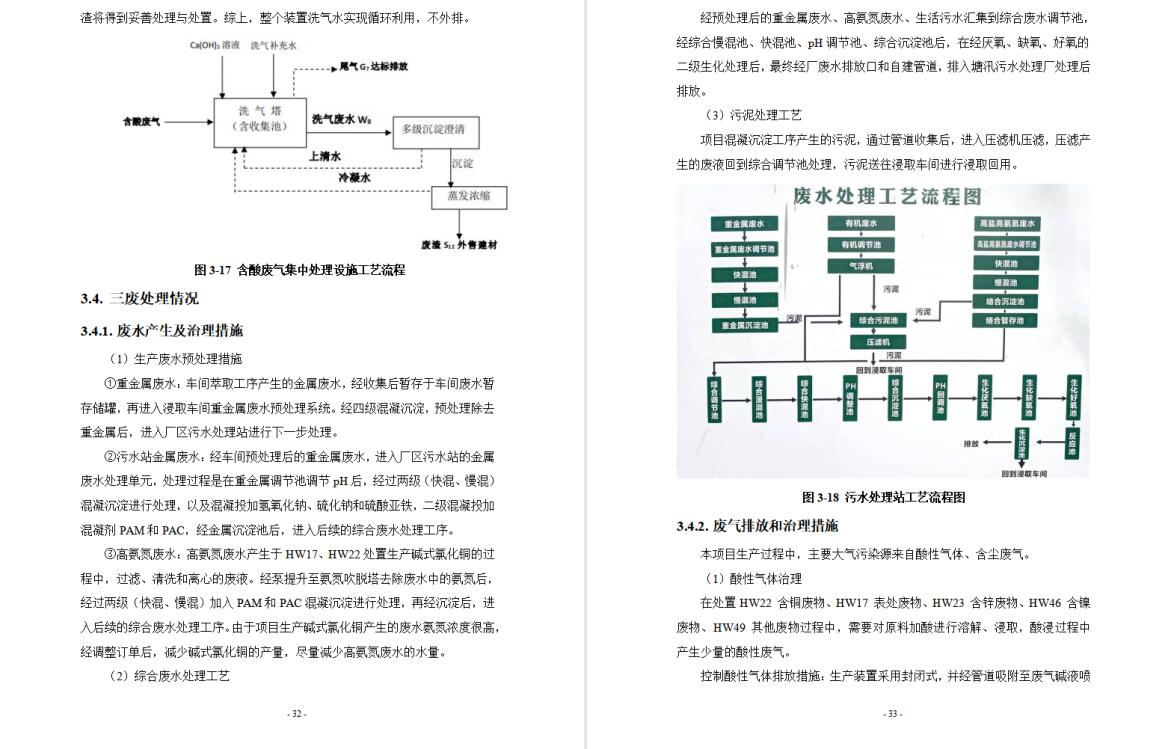 &#38886;&#24503;&#32593;&#31449;&#45;&#40;&#20013;&#22269;&#41;&#26377;&#38480;&#36131;&#20219;&#38886;&#24503;&#32593;&#31449;