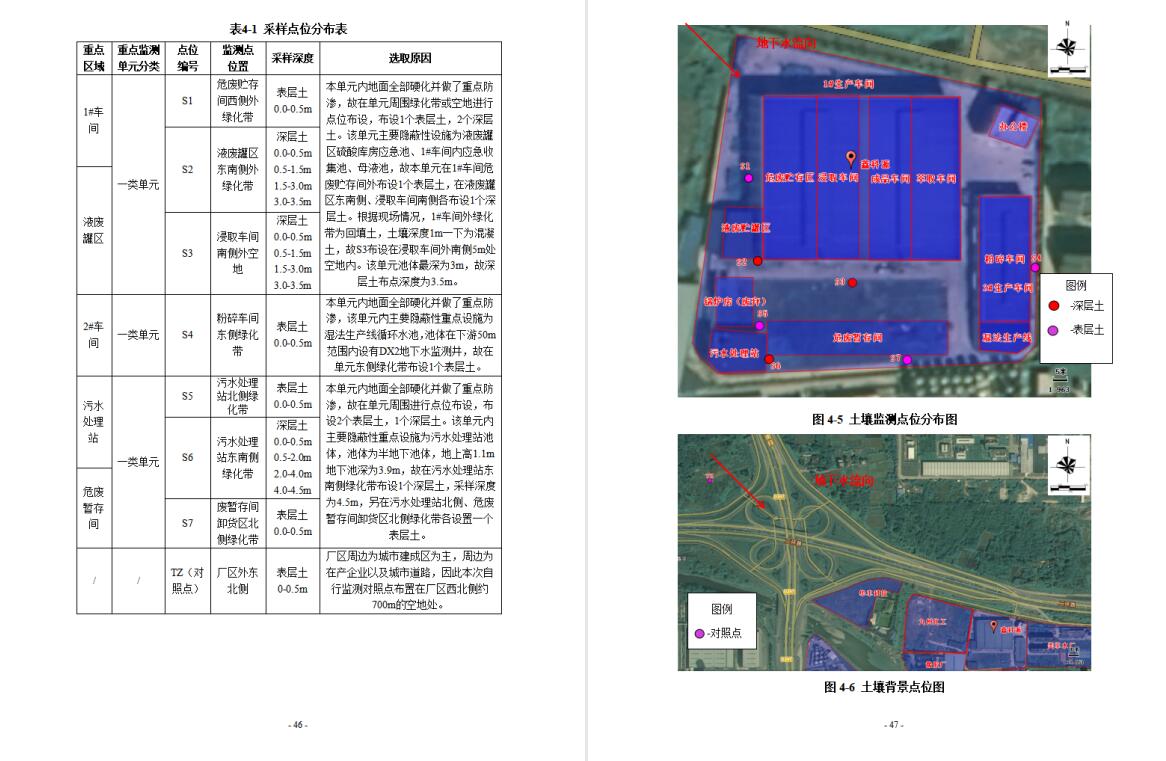 &#38886;&#24503;&#32593;&#31449;&#45;&#40;&#20013;&#22269;&#41;&#26377;&#38480;&#36131;&#20219;&#38886;&#24503;&#32593;&#31449;
