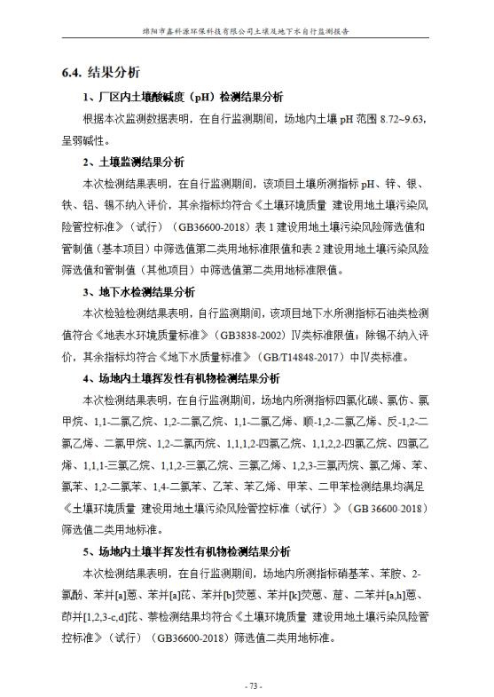 &#38886;&#24503;&#32593;&#31449;&#45;&#40;&#20013;&#22269;&#41;&#26377;&#38480;&#36131;&#20219;&#38886;&#24503;&#32593;&#31449;