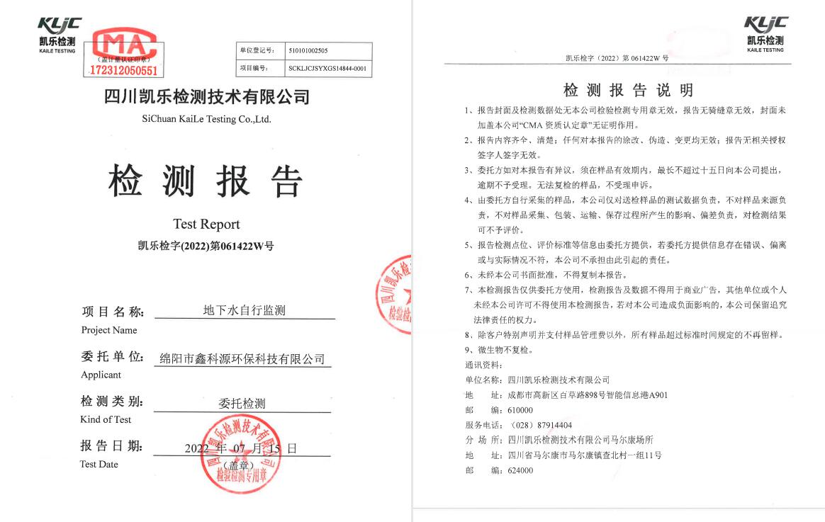 &#38886;&#24503;&#32593;&#31449;&#45;&#40;&#20013;&#22269;&#41;&#26377;&#38480;&#36131;&#20219;&#38886;&#24503;&#32593;&#31449;