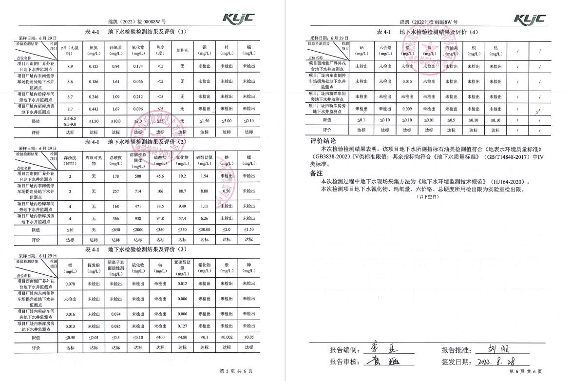 &#38886;&#24503;&#32593;&#31449;&#45;&#40;&#20013;&#22269;&#41;&#26377;&#38480;&#36131;&#20219;&#38886;&#24503;&#32593;&#31449;
