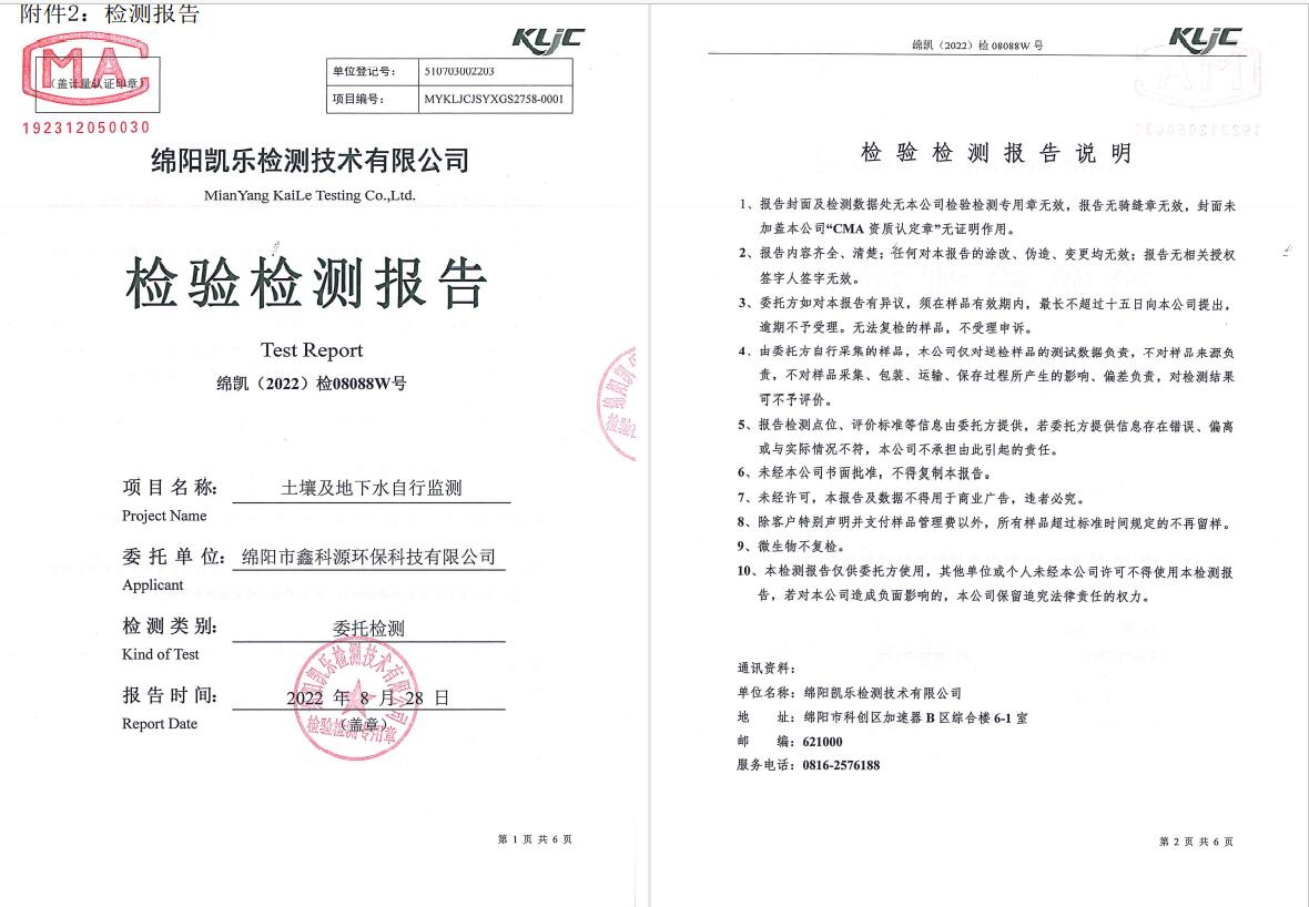 &#38886;&#24503;&#32593;&#31449;&#45;&#40;&#20013;&#22269;&#41;&#26377;&#38480;&#36131;&#20219;&#38886;&#24503;&#32593;&#31449;