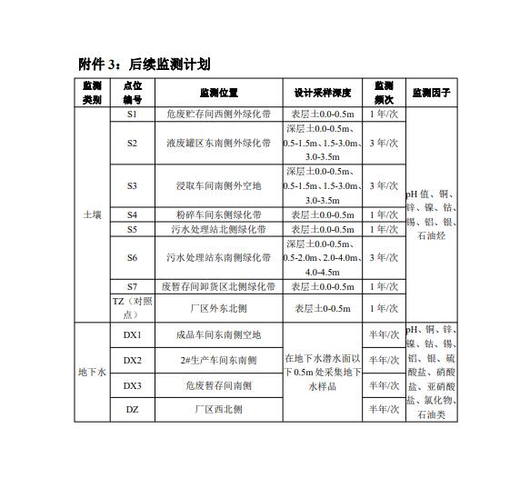 &#38886;&#24503;&#32593;&#31449;&#45;&#40;&#20013;&#22269;&#41;&#26377;&#38480;&#36131;&#20219;&#38886;&#24503;&#32593;&#31449;
