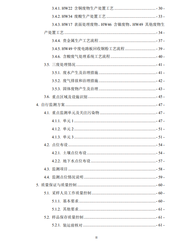 &#38886;&#24503;&#32593;&#31449;&#45;&#40;&#20013;&#22269;&#41;&#26377;&#38480;&#36131;&#20219;&#38886;&#24503;&#32593;&#31449;