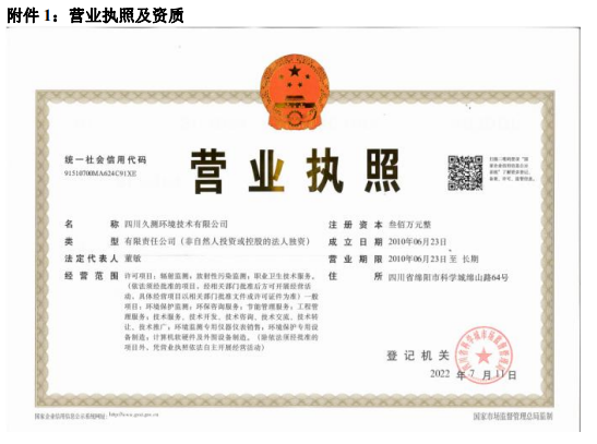 &#38886;&#24503;&#32593;&#31449;&#45;&#40;&#20013;&#22269;&#41;&#26377;&#38480;&#36131;&#20219;&#38886;&#24503;&#32593;&#31449;