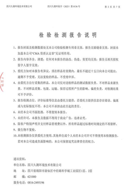 &#38886;&#24503;&#32593;&#31449;&#45;&#40;&#20013;&#22269;&#41;&#26377;&#38480;&#36131;&#20219;&#38886;&#24503;&#32593;&#31449;