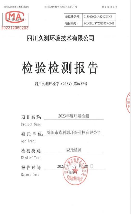 &#38886;&#24503;&#32593;&#31449;&#45;&#40;&#20013;&#22269;&#41;&#26377;&#38480;&#36131;&#20219;&#38886;&#24503;&#32593;&#31449;