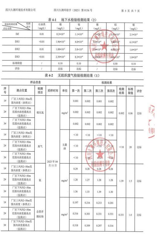&#38886;&#24503;&#32593;&#31449;&#45;&#40;&#20013;&#22269;&#41;&#26377;&#38480;&#36131;&#20219;&#38886;&#24503;&#32593;&#31449;