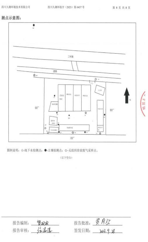 &#38886;&#24503;&#32593;&#31449;&#45;&#40;&#20013;&#22269;&#41;&#26377;&#38480;&#36131;&#20219;&#38886;&#24503;&#32593;&#31449;