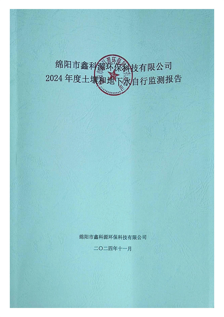 &#38886;&#24503;&#32593;&#31449;&#45;&#40;&#20013;&#22269;&#41;&#26377;&#38480;&#36131;&#20219;&#38886;&#24503;&#32593;&#31449;
