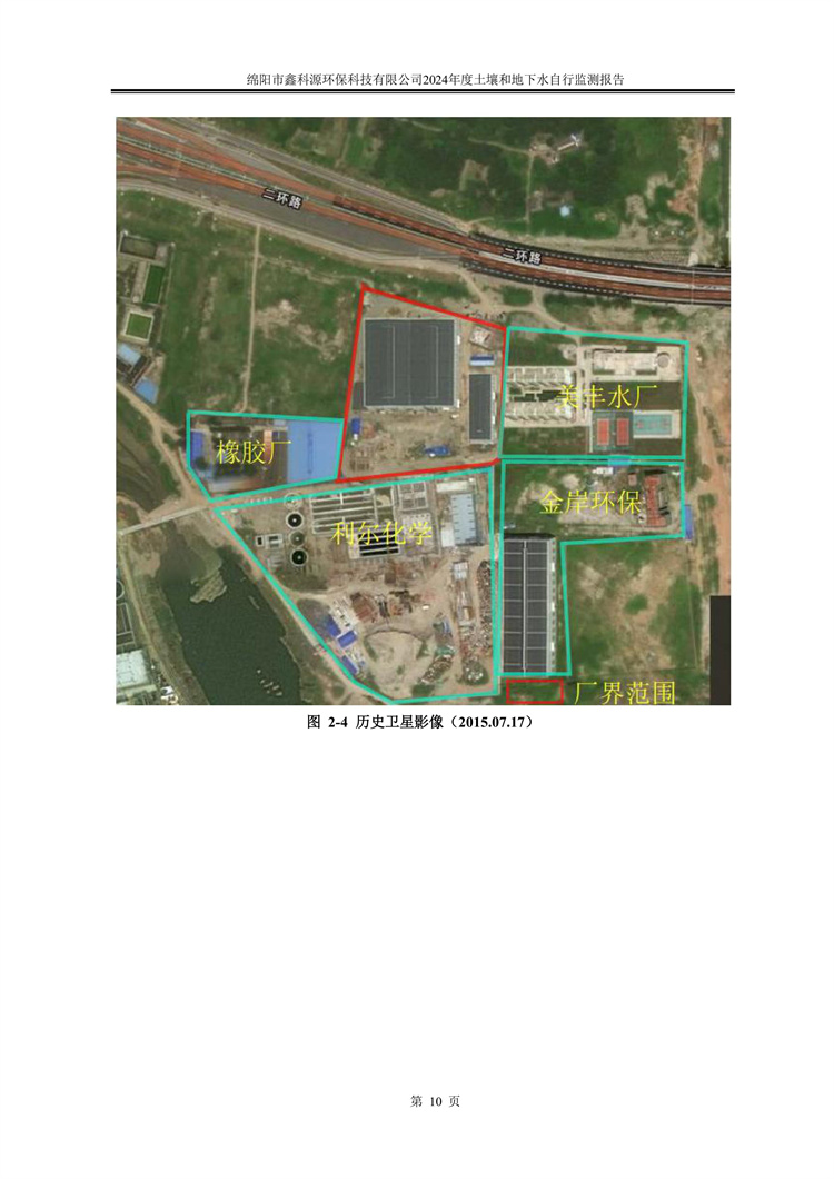 &#38886;&#24503;&#32593;&#31449;&#45;&#40;&#20013;&#22269;&#41;&#26377;&#38480;&#36131;&#20219;&#38886;&#24503;&#32593;&#31449;