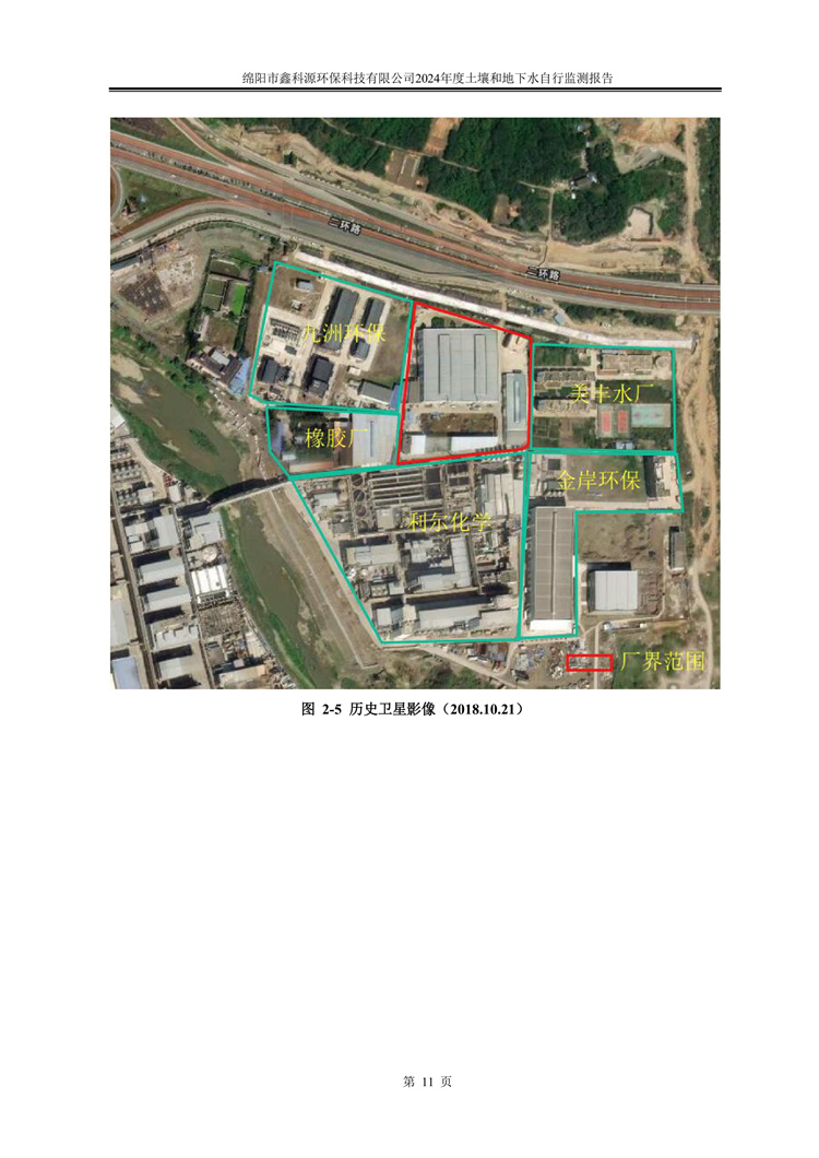 &#38886;&#24503;&#32593;&#31449;&#45;&#40;&#20013;&#22269;&#41;&#26377;&#38480;&#36131;&#20219;&#38886;&#24503;&#32593;&#31449;