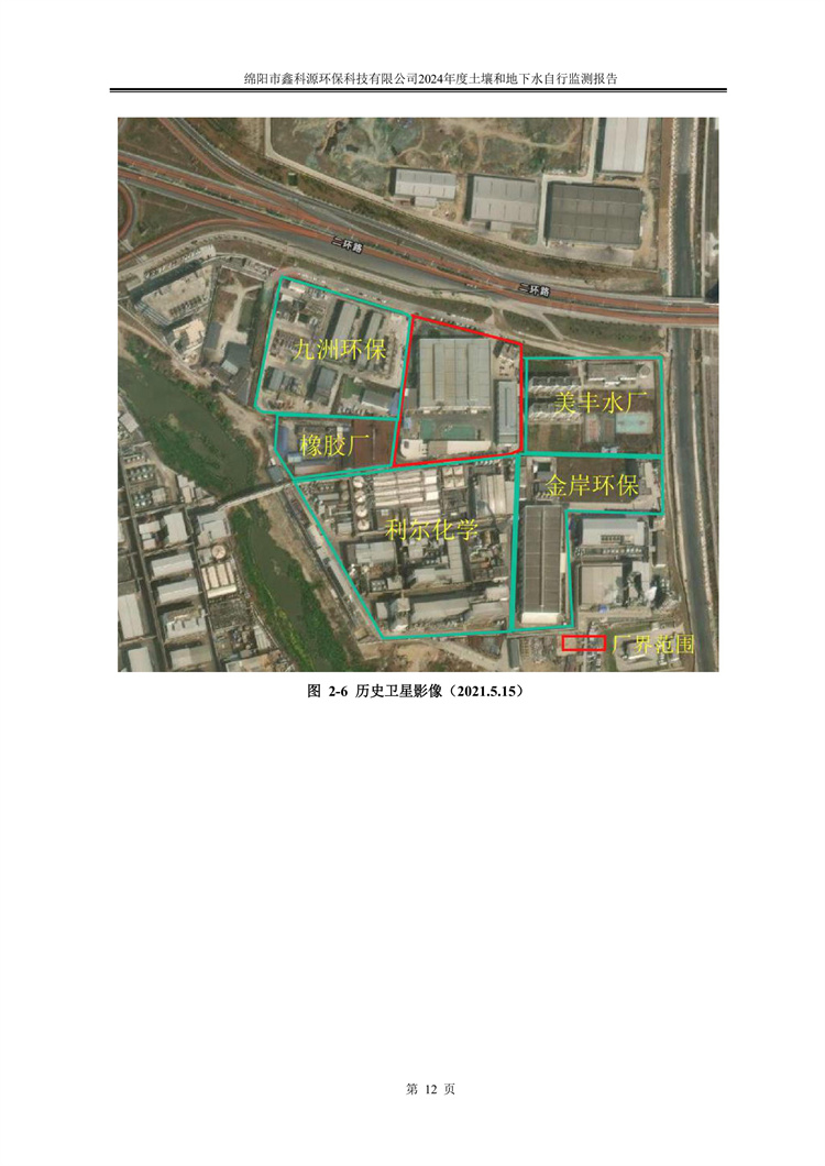 &#38886;&#24503;&#32593;&#31449;&#45;&#40;&#20013;&#22269;&#41;&#26377;&#38480;&#36131;&#20219;&#38886;&#24503;&#32593;&#31449;