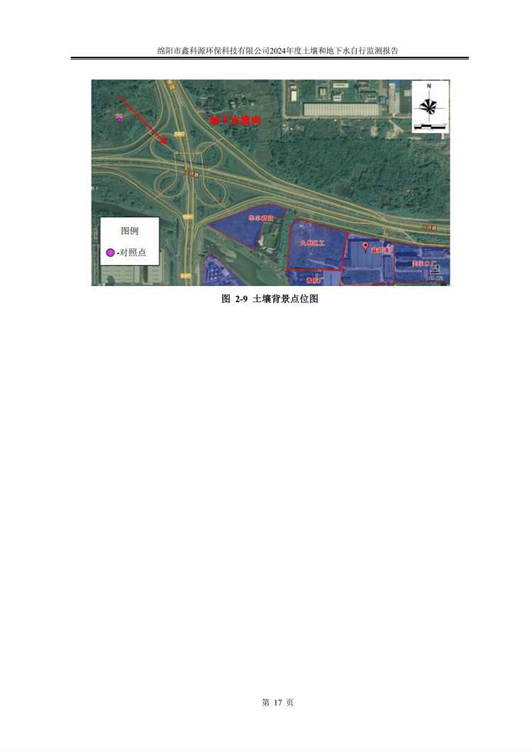 &#38886;&#24503;&#32593;&#31449;&#45;&#40;&#20013;&#22269;&#41;&#26377;&#38480;&#36131;&#20219;&#38886;&#24503;&#32593;&#31449;