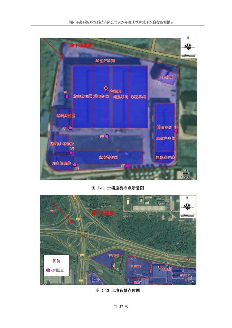 &#38886;&#24503;&#32593;&#31449;&#45;&#40;&#20013;&#22269;&#41;&#26377;&#38480;&#36131;&#20219;&#38886;&#24503;&#32593;&#31449;