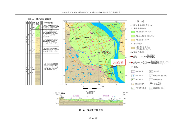 &#38886;&#24503;&#32593;&#31449;&#45;&#40;&#20013;&#22269;&#41;&#26377;&#38480;&#36131;&#20219;&#38886;&#24503;&#32593;&#31449;