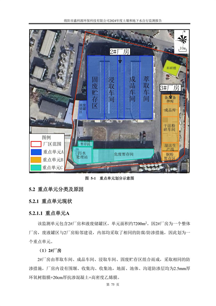 &#38886;&#24503;&#32593;&#31449;&#45;&#40;&#20013;&#22269;&#41;&#26377;&#38480;&#36131;&#20219;&#38886;&#24503;&#32593;&#31449;