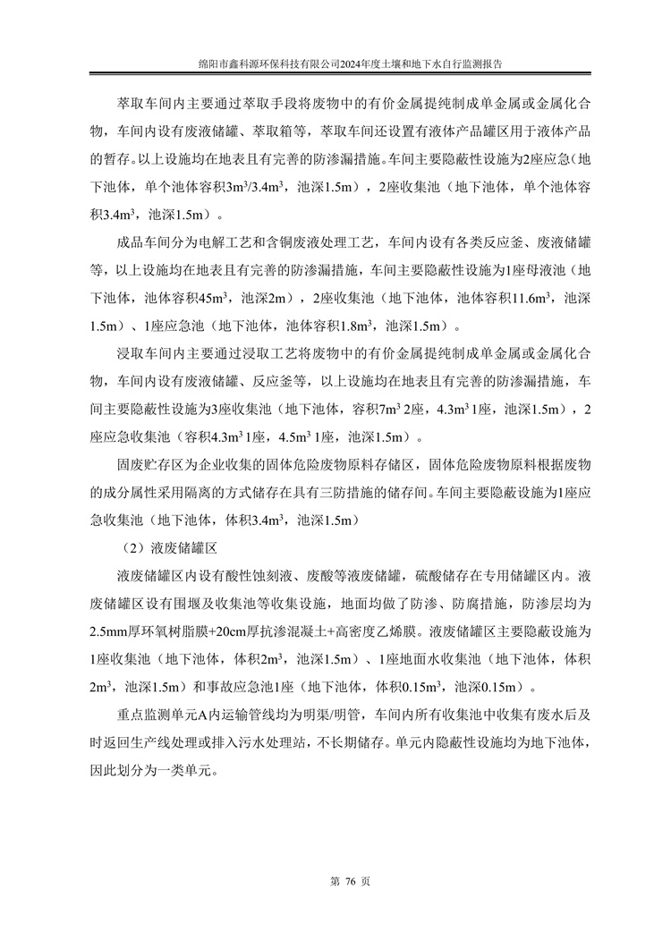 &#38886;&#24503;&#32593;&#31449;&#45;&#40;&#20013;&#22269;&#41;&#26377;&#38480;&#36131;&#20219;&#38886;&#24503;&#32593;&#31449;
