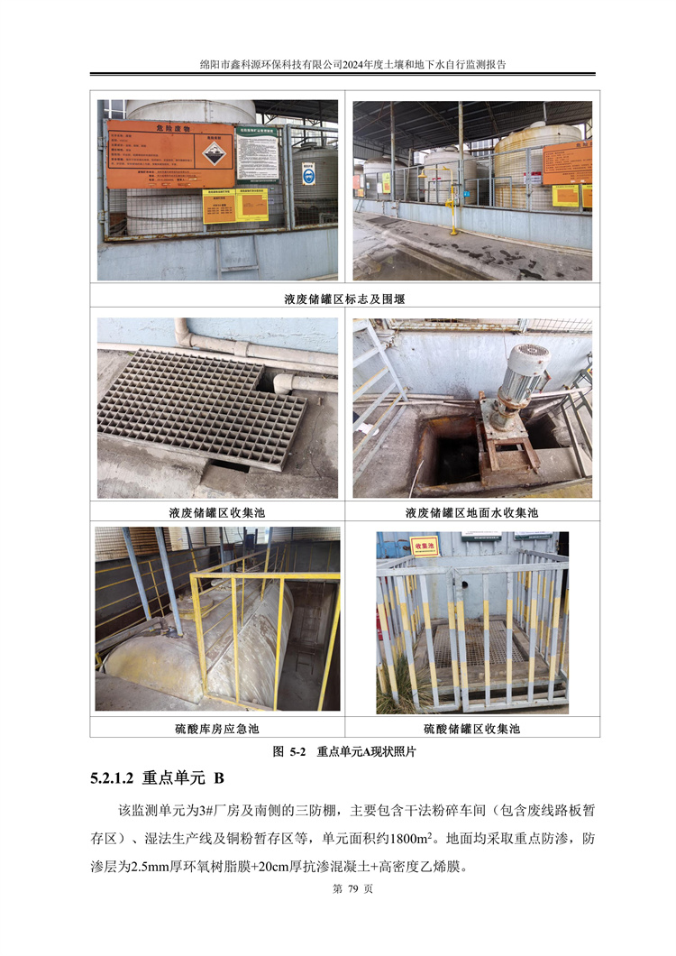 &#38886;&#24503;&#32593;&#31449;&#45;&#40;&#20013;&#22269;&#41;&#26377;&#38480;&#36131;&#20219;&#38886;&#24503;&#32593;&#31449;