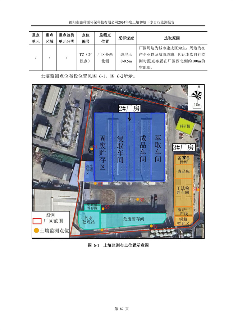 &#38886;&#24503;&#32593;&#31449;&#45;&#40;&#20013;&#22269;&#41;&#26377;&#38480;&#36131;&#20219;&#38886;&#24503;&#32593;&#31449;