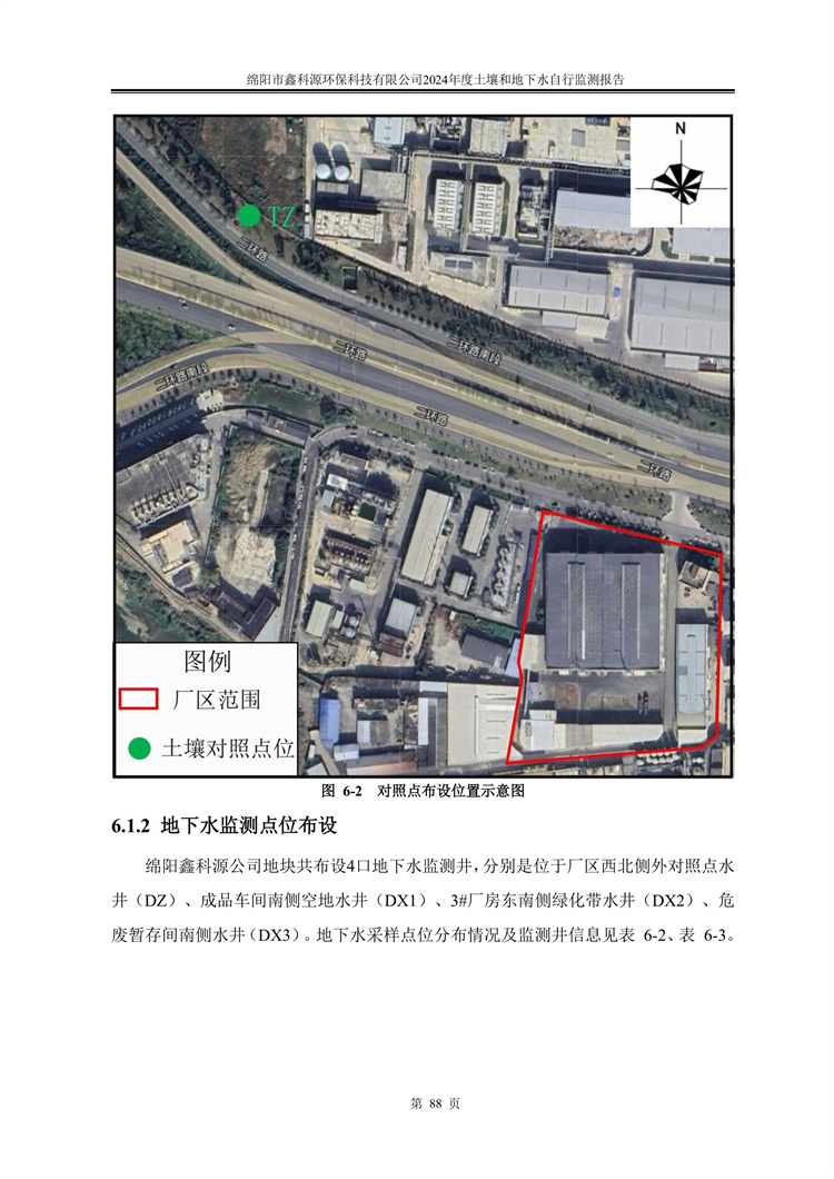 &#38886;&#24503;&#32593;&#31449;&#45;&#40;&#20013;&#22269;&#41;&#26377;&#38480;&#36131;&#20219;&#38886;&#24503;&#32593;&#31449;