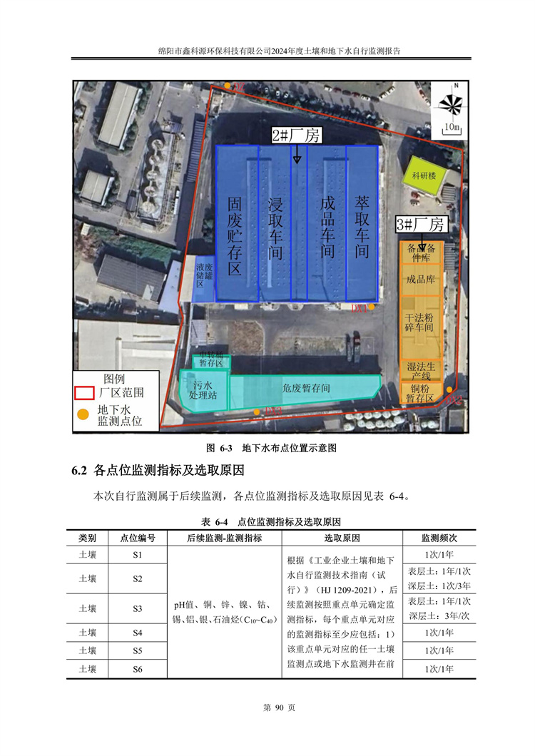 &#38886;&#24503;&#32593;&#31449;&#45;&#40;&#20013;&#22269;&#41;&#26377;&#38480;&#36131;&#20219;&#38886;&#24503;&#32593;&#31449;