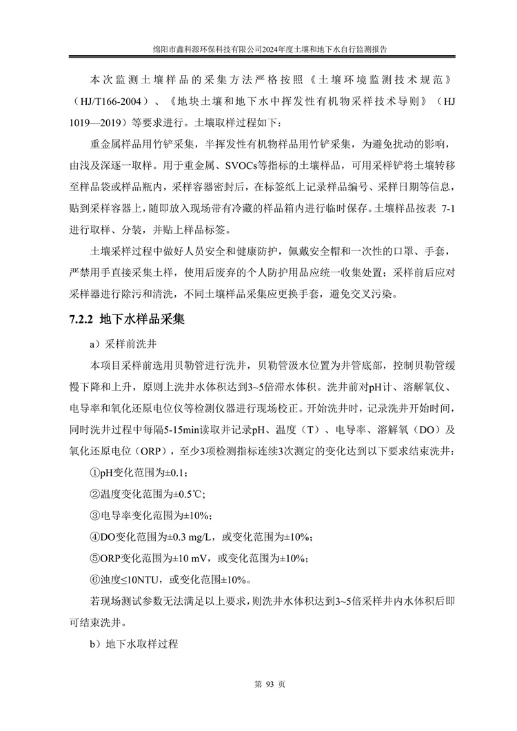 &#38886;&#24503;&#32593;&#31449;&#45;&#40;&#20013;&#22269;&#41;&#26377;&#38480;&#36131;&#20219;&#38886;&#24503;&#32593;&#31449;