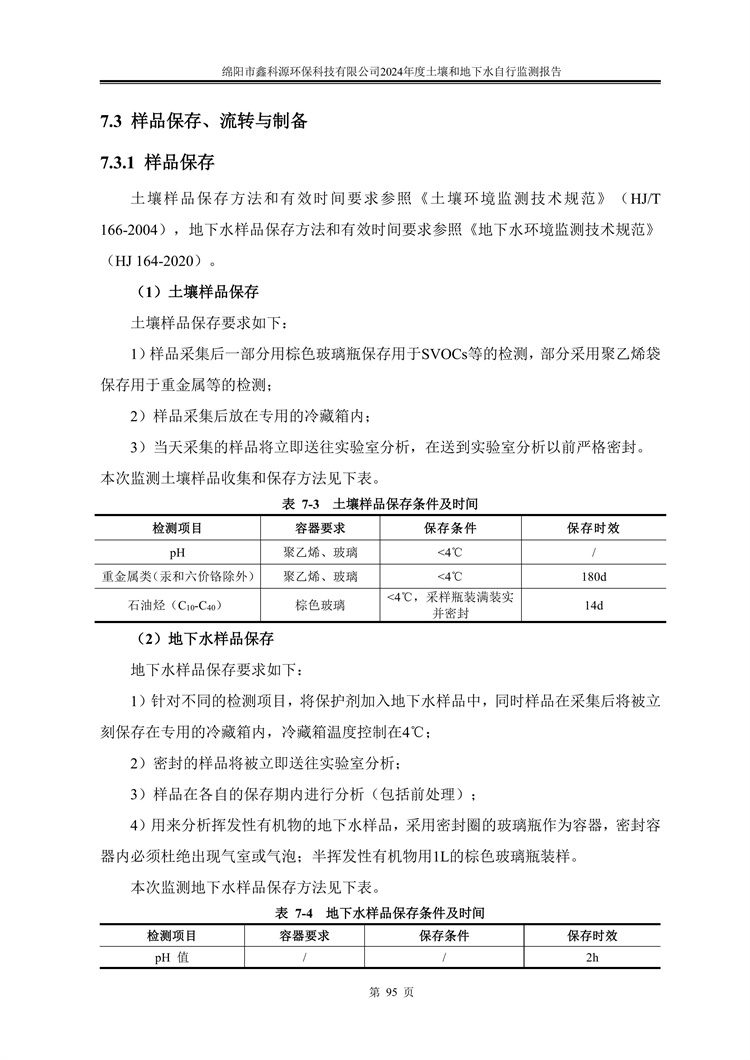 &#38886;&#24503;&#32593;&#31449;&#45;&#40;&#20013;&#22269;&#41;&#26377;&#38480;&#36131;&#20219;&#38886;&#24503;&#32593;&#31449;