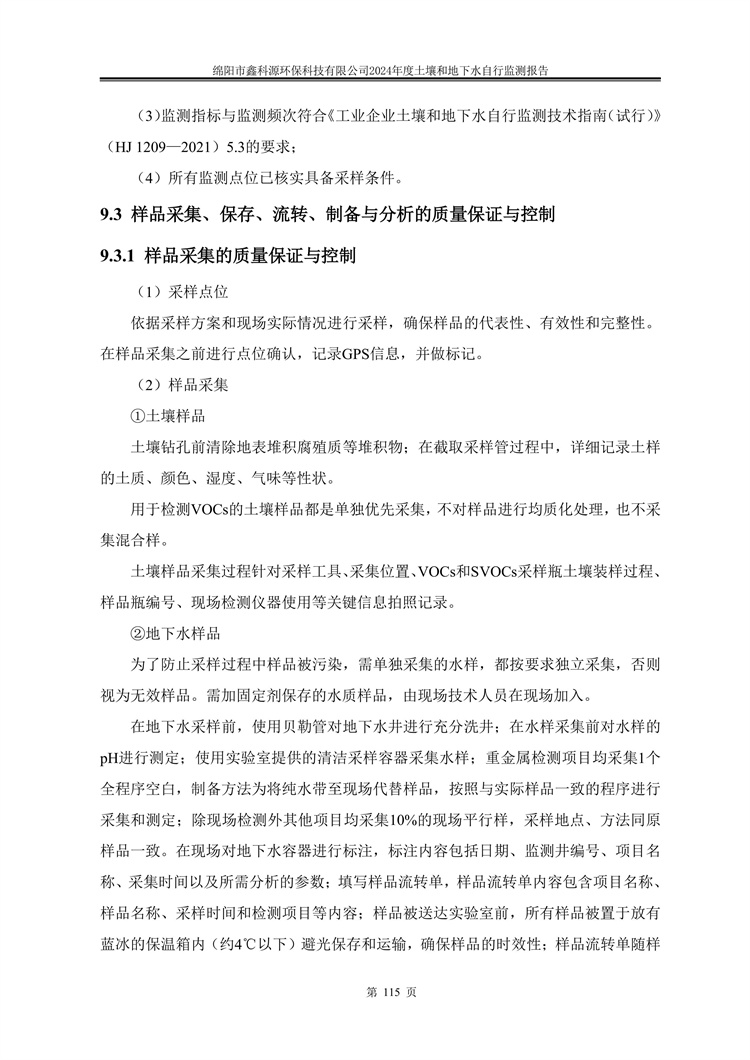 &#38886;&#24503;&#32593;&#31449;&#45;&#40;&#20013;&#22269;&#41;&#26377;&#38480;&#36131;&#20219;&#38886;&#24503;&#32593;&#31449;