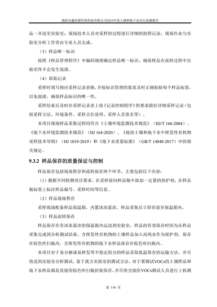 &#38886;&#24503;&#32593;&#31449;&#45;&#40;&#20013;&#22269;&#41;&#26377;&#38480;&#36131;&#20219;&#38886;&#24503;&#32593;&#31449;