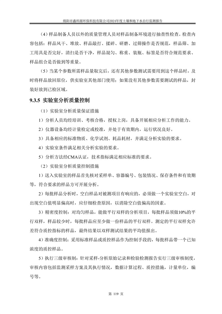 &#38886;&#24503;&#32593;&#31449;&#45;&#40;&#20013;&#22269;&#41;&#26377;&#38480;&#36131;&#20219;&#38886;&#24503;&#32593;&#31449;