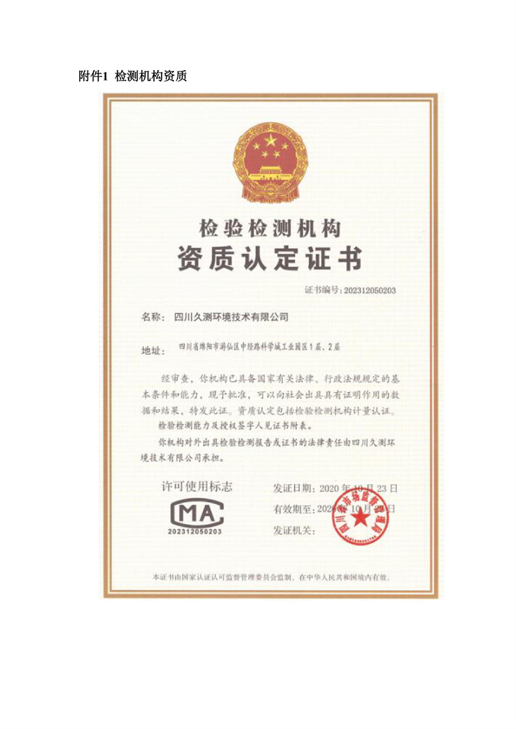 &#38886;&#24503;&#32593;&#31449;&#45;&#40;&#20013;&#22269;&#41;&#26377;&#38480;&#36131;&#20219;&#38886;&#24503;&#32593;&#31449;