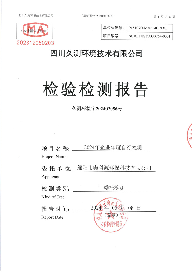 &#38886;&#24503;&#32593;&#31449;&#45;&#40;&#20013;&#22269;&#41;&#26377;&#38480;&#36131;&#20219;&#38886;&#24503;&#32593;&#31449;
