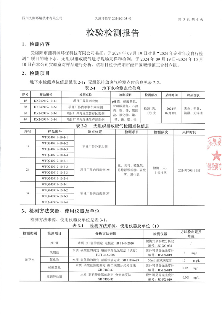 &#38886;&#24503;&#32593;&#31449;&#45;&#40;&#20013;&#22269;&#41;&#26377;&#38480;&#36131;&#20219;&#38886;&#24503;&#32593;&#31449;