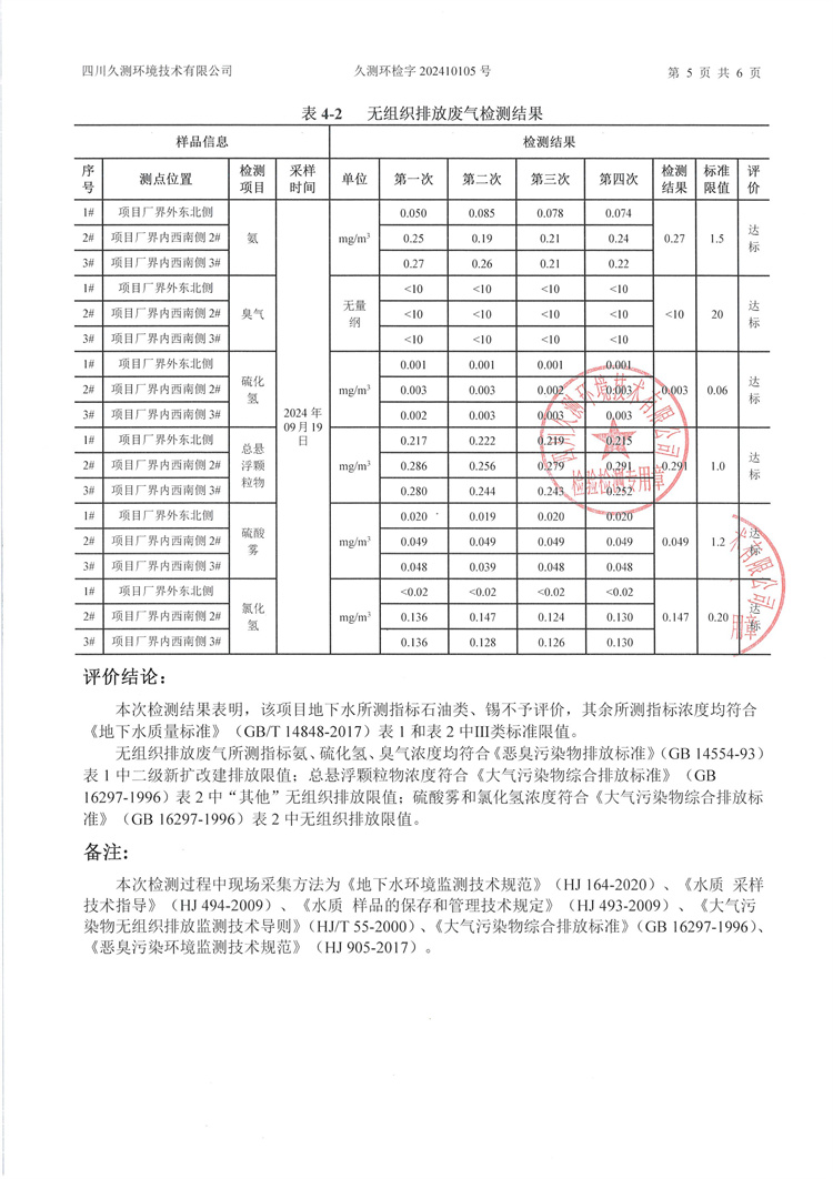 &#38886;&#24503;&#32593;&#31449;&#45;&#40;&#20013;&#22269;&#41;&#26377;&#38480;&#36131;&#20219;&#38886;&#24503;&#32593;&#31449;