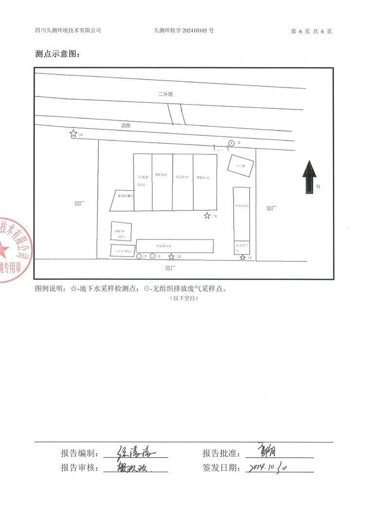 &#38886;&#24503;&#32593;&#31449;&#45;&#40;&#20013;&#22269;&#41;&#26377;&#38480;&#36131;&#20219;&#38886;&#24503;&#32593;&#31449;